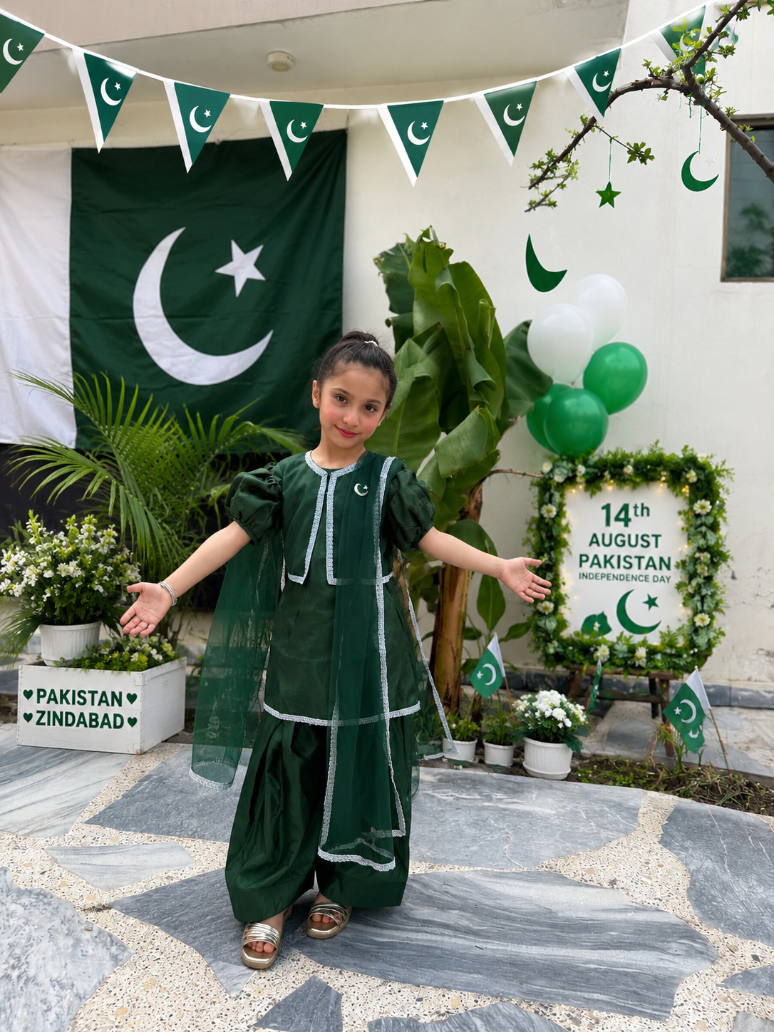 Hoori