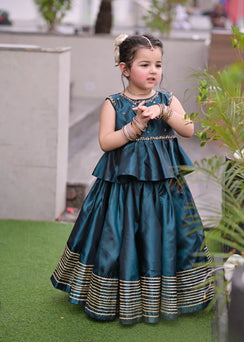 Shireen